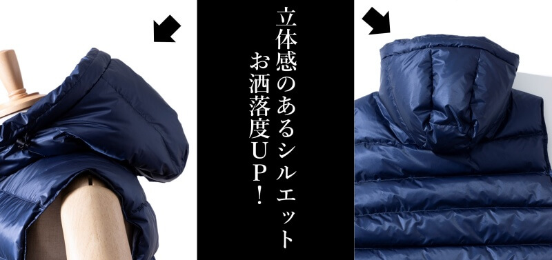コンセプト