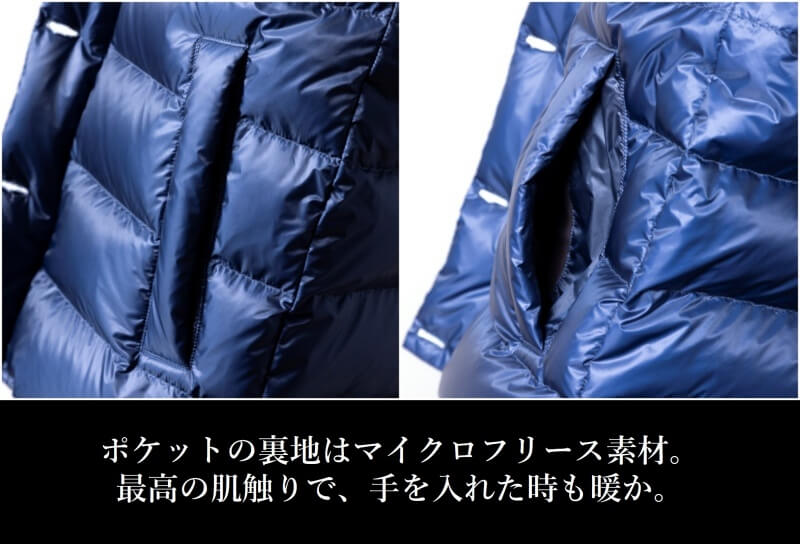 コンセプト