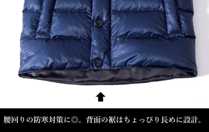 コンセプト