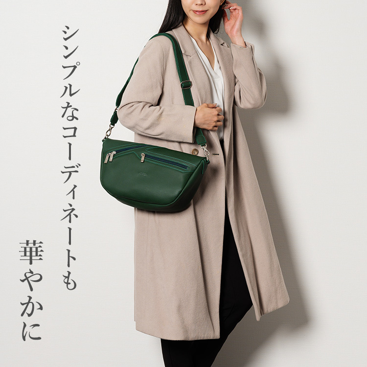 【CENTENA】LUXURY パンチングレザー・ボディバッグ