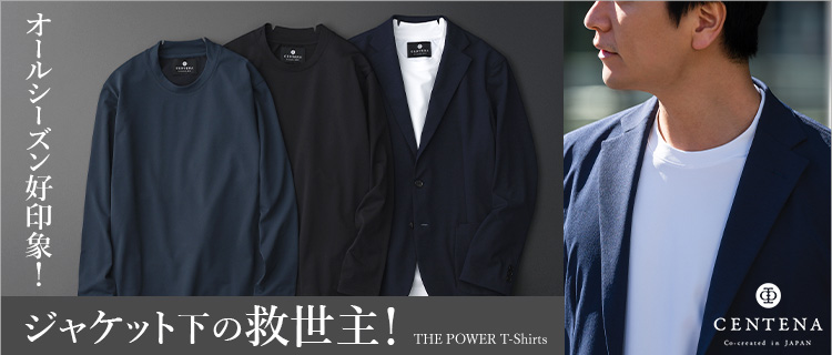 【CENTENA】THE POWER Tシャツ＜長袖＞