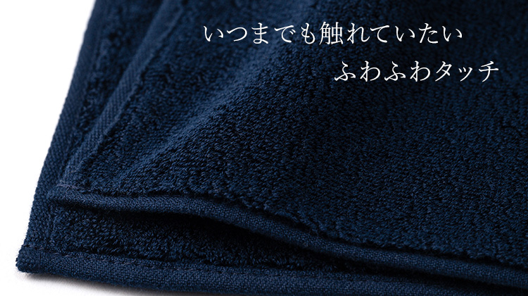 【CENTENA】今治スタイリッシュハーフタオルハンカチ