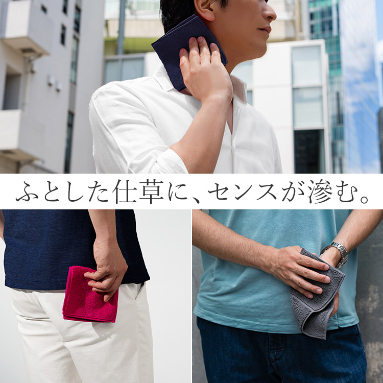CENTENA】今治スタイリッシュハーフタオルハンカチ | 藤巻百貨店
