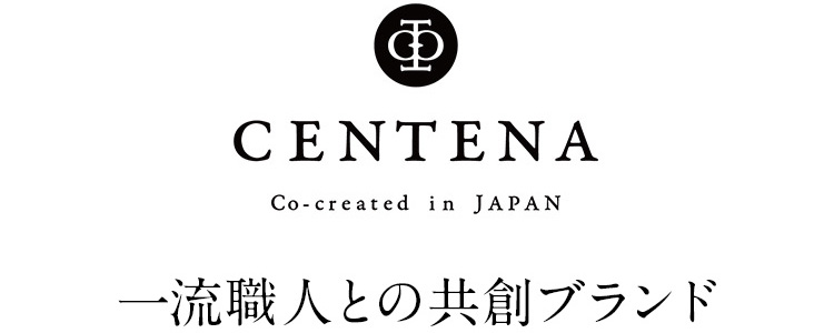 【CENTENA】ワイン専用江戸切子 八角籠目ブルームグラス