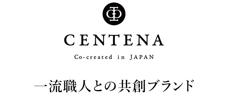【CENTENA】テーパードストレッチカーゴ