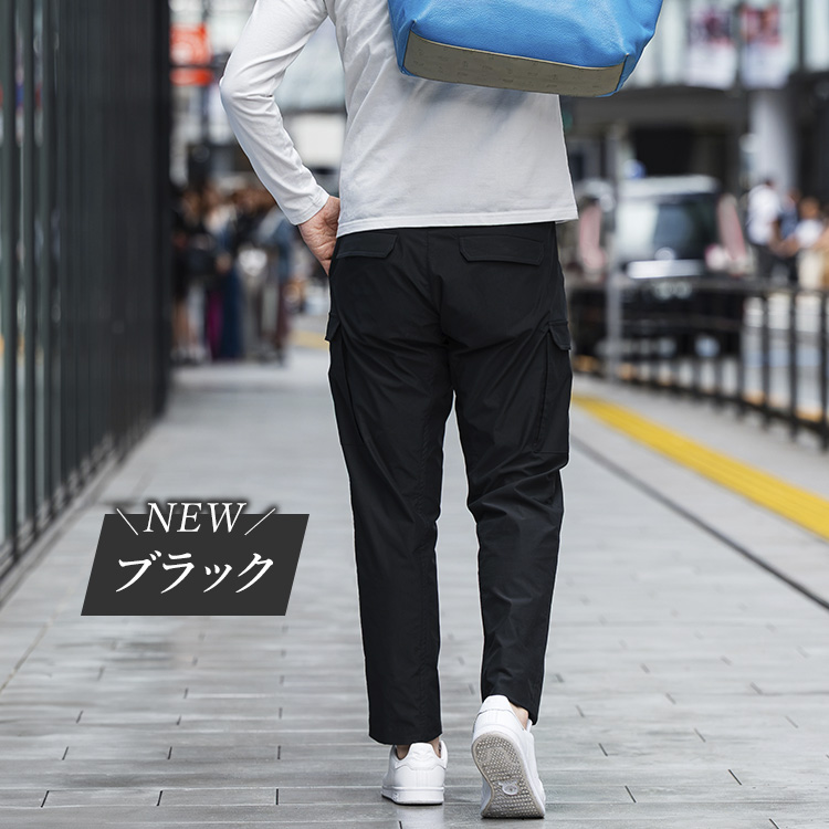 CENTENA】テーパードストレッチカーゴ | 藤巻百貨店