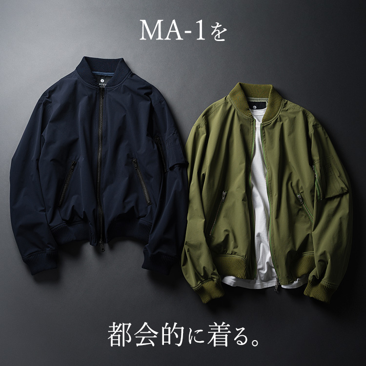 【CENTENA】Urban MA-1 