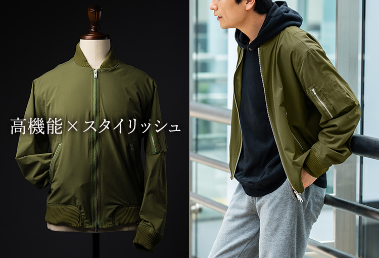 【CENTENA】Urban MA-1 