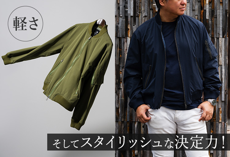 【CENTENA】Urban MA-1 