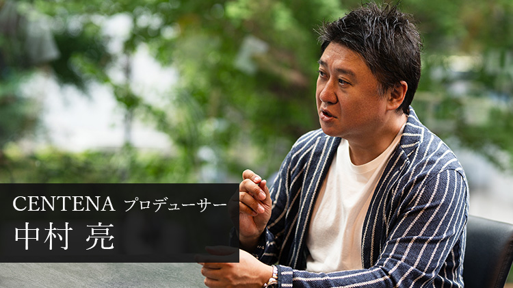 【CENTENA】Urban MA-1