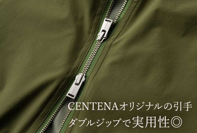 【CENTENA】Urban MA-1