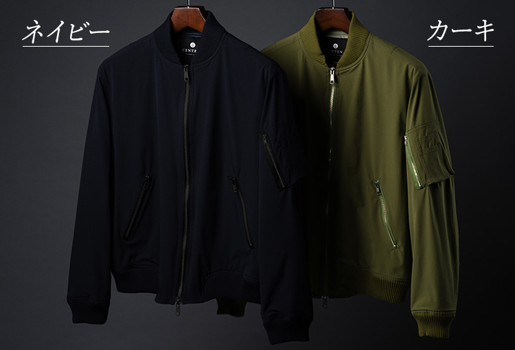 【CENTENA】Urban MA-1