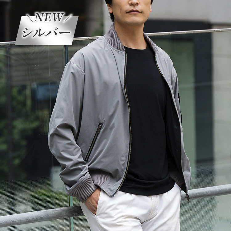 CENTENA】Urban「MA-1」 | 藤巻百貨店