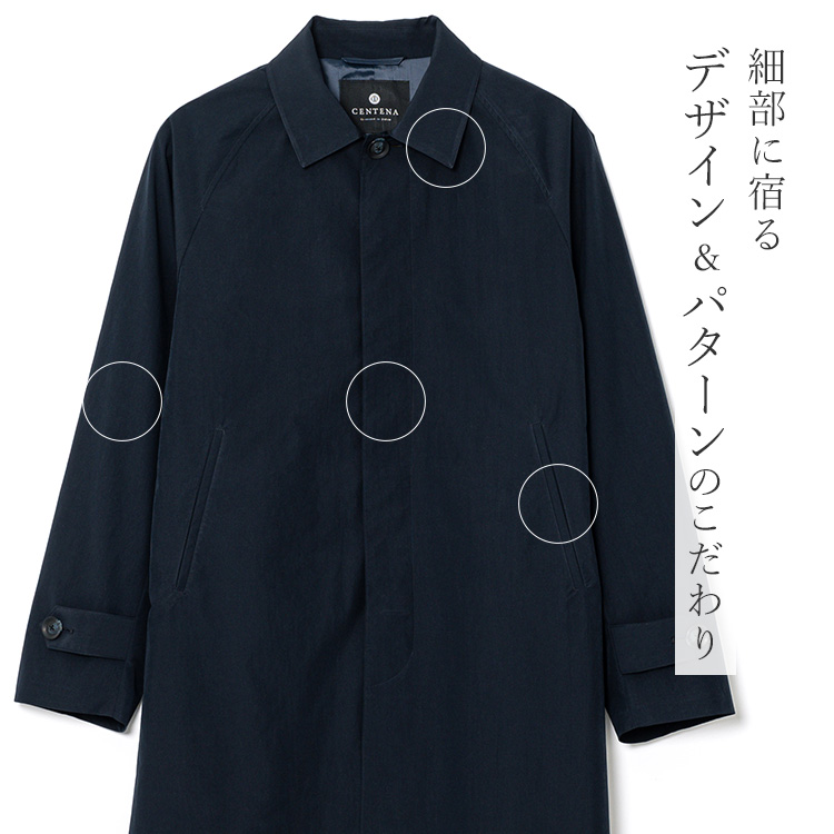 【OIGEN】南部鉄器 急須＆瓶敷セット／藤巻百貨店 別注カラー