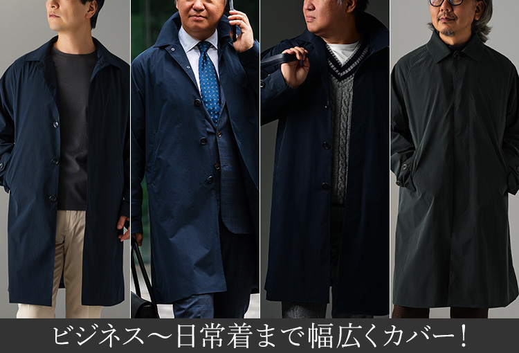 【OIGEN】南部鉄器 急須＆瓶敷セット／藤巻百貨店 別注カラー