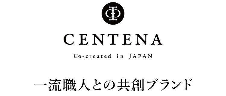 【CENTENA】 THE POWER　高機能 プレミアムステンカラーコート