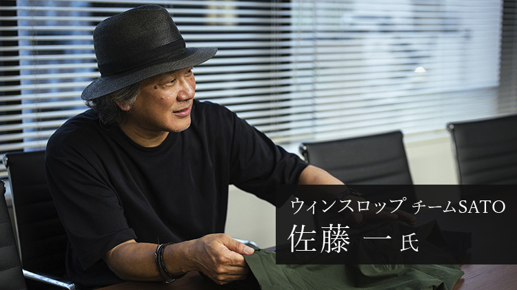 【CENTENA】 THE POWER　高機能 プレミアムステンカラーコート