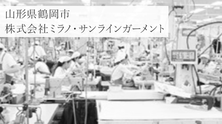 【CENTENA】 THE POWER　高機能 プレミアムステンカラーコート