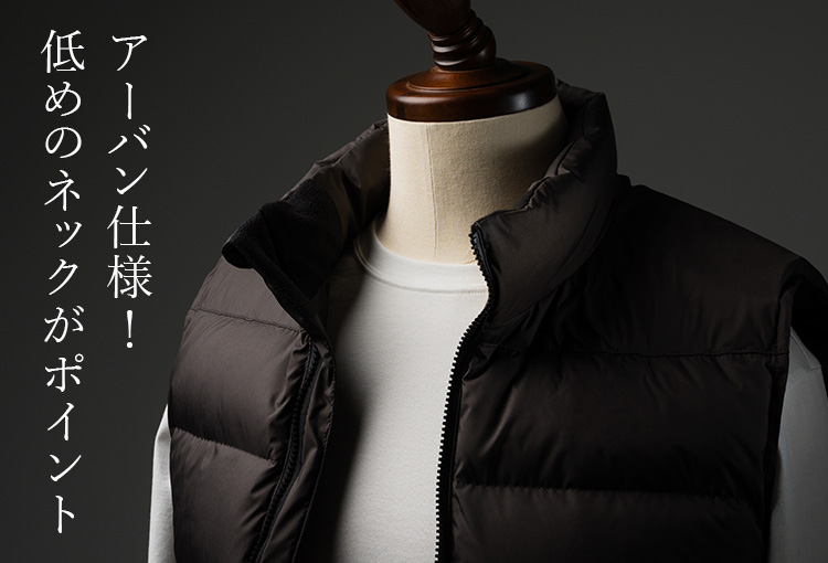 【CENTENA】北海道ダウン・アーバンベスト