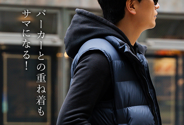 【CENTENA】北海道ダウン・アーバンベスト