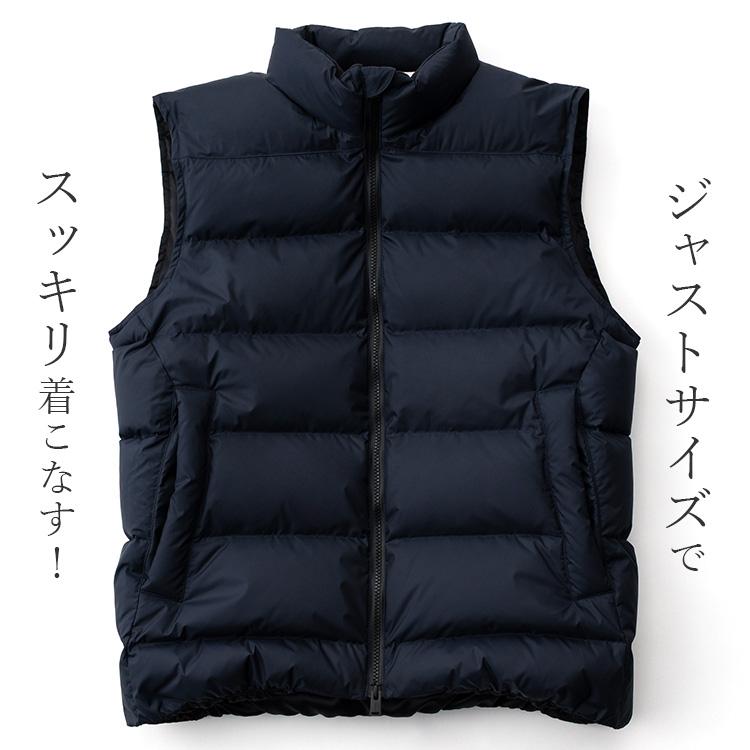 【CENTENA】北海道ダウン・アーバンベスト