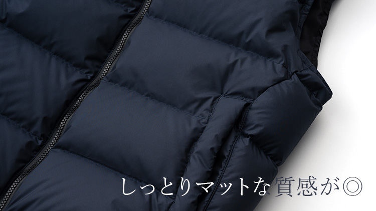 【CENTENA】北海道ダウン・アーバンベスト