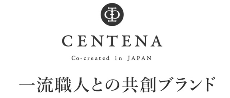 【CENTENA】北海道ダウン・アーバンベスト