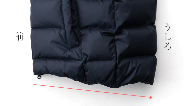 【CENTENA】北海道ダウン・アーバンベスト