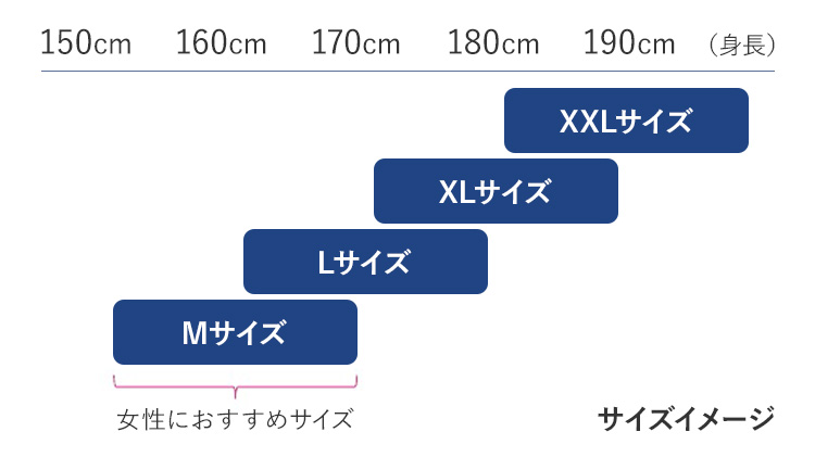 【CENTENA】北海道ダウン・アーバンベスト