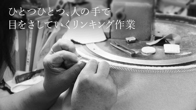 【CENTENA】LUXURY 度詰めウールカーディガン