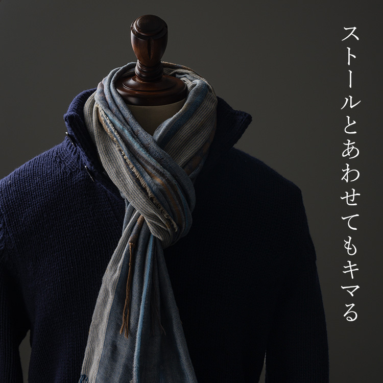 【CENTENA】LUXURY 度詰めウールカーディガン