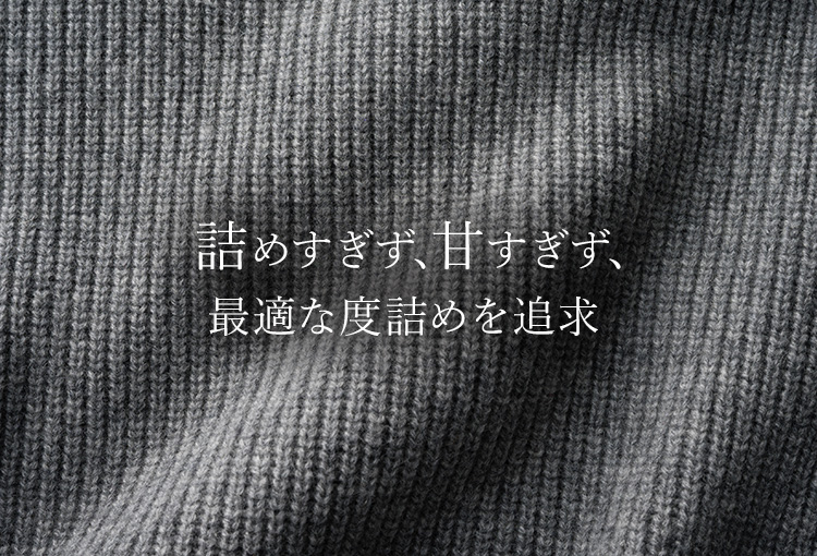 【CENTENA】LUXURY カシミヤ100％マフラー