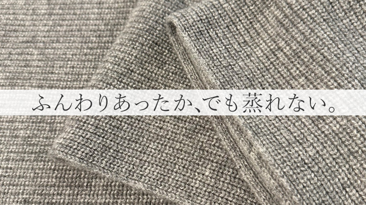 【CENTENA】LUXURY カシミヤ100％マフラー