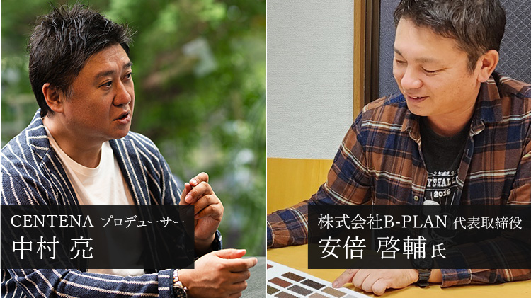 【CENTENA】LUXURY カシミヤ100％マフラー