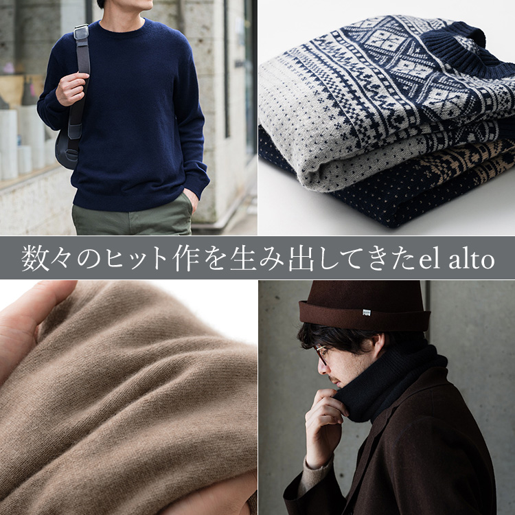 【CENTENA】LUXURY カシミヤ100％マフラー