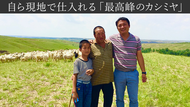 【CENTENA】LUXURY カシミヤ100％マフラー