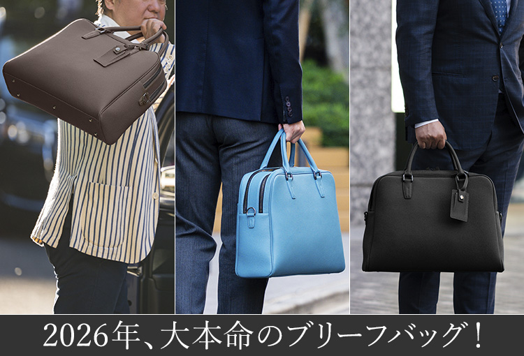 【CENTENA】ジャーマンシュリンク　THE CULMINATE　2R