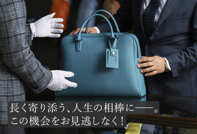 【CENTENA】ジャーマンシュリンク　THE CULMINATE　2R