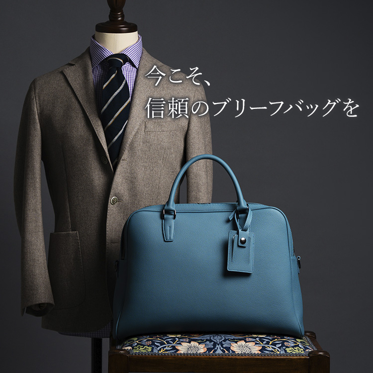 【CENTENA】ジャーマンシュリンク　THE CULMINATE　2R