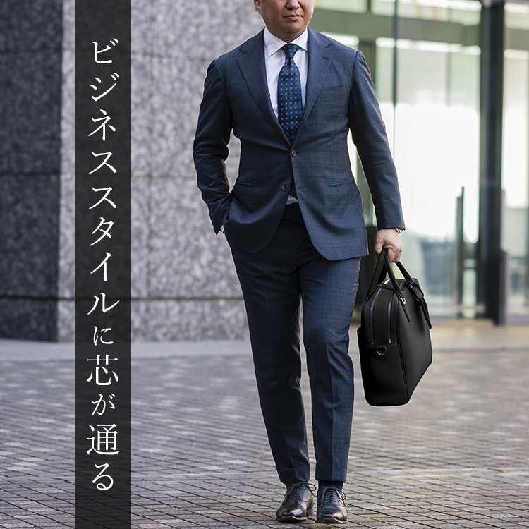 【CENTENA】ジャーマンシュリンク　THE CULMINATE　2R