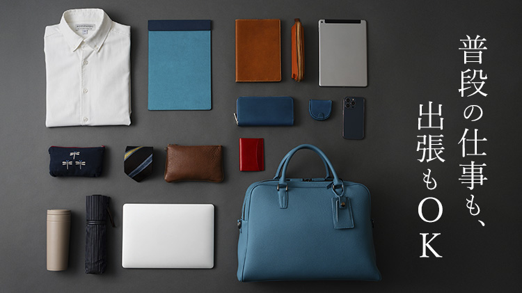 【CENTENA】ジャーマンシュリンク　THE CULMINATE　2R