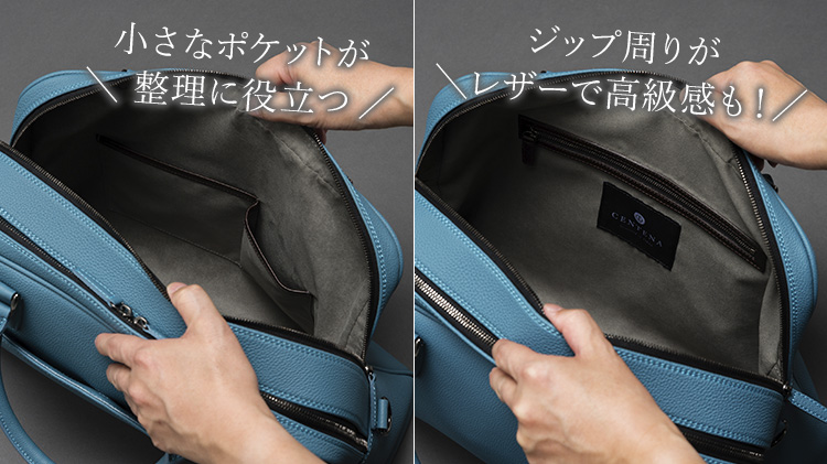 【CENTENA】ジャーマンシュリンク　THE CULMINATE　2R