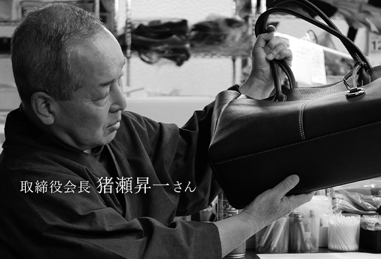 【CENTENA】ジャーマンシュリンク　THE CULMINATE　2R