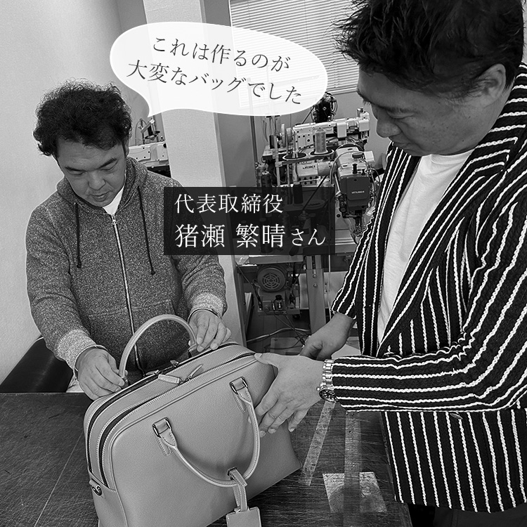 【CENTENA】ジャーマンシュリンク　THE CULMINATE　2R