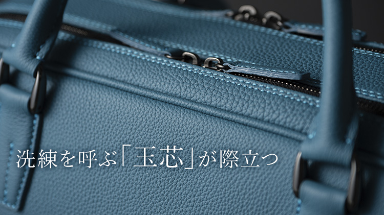 【CENTENA】ジャーマンシュリンク　THE CULMINATE　2R