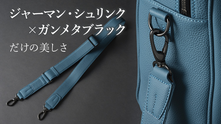 【CENTENA】ジャーマンシュリンク　THE CULMINATE　2R