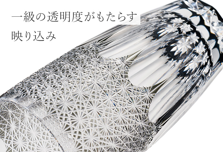 CENTENA】マスターズドリーム専用江戸切子 クリスタルビールグラス