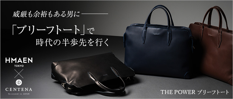 【美品】ドルチェ＆ガッバーナ　レザー　ブリーフケース　黒 楽天市場】ドルチェ&ガッバーナ メンズ（ビジネスバッグ・ブリーフ