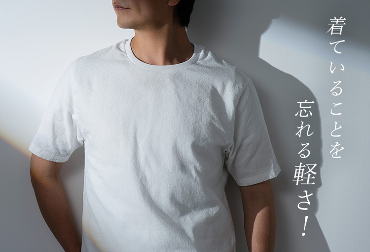 CENTENA】BREEZE Tシャツ | 藤巻百貨店