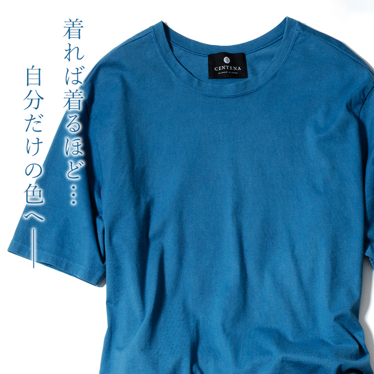 上杉柊平着用 GDC Lace Shirt blue Lサイズ CENTENA】LUXURY 琉球藍染 ジャパンブルーTシャツ | 藤巻百貨店